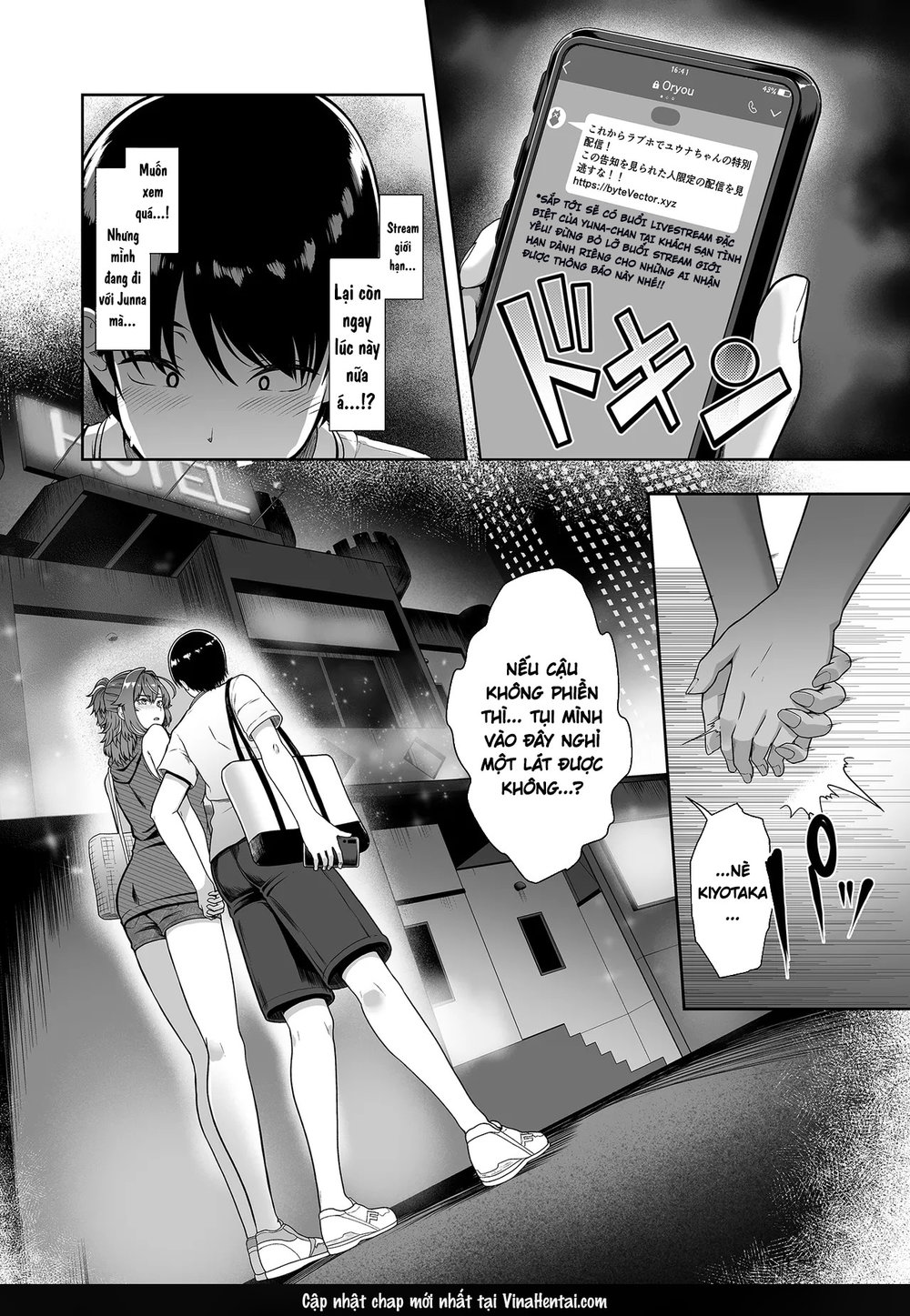 Rental Suieibu Kanojo - Chap 4 - 15