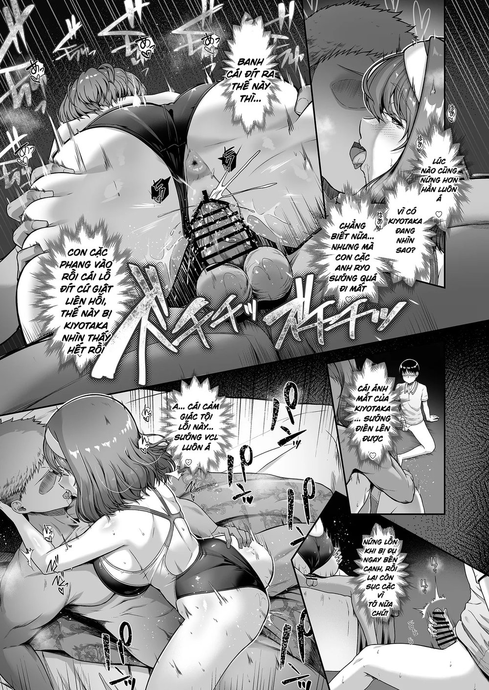 Rental Suieibu Kanojo - Chap 4 - 23
