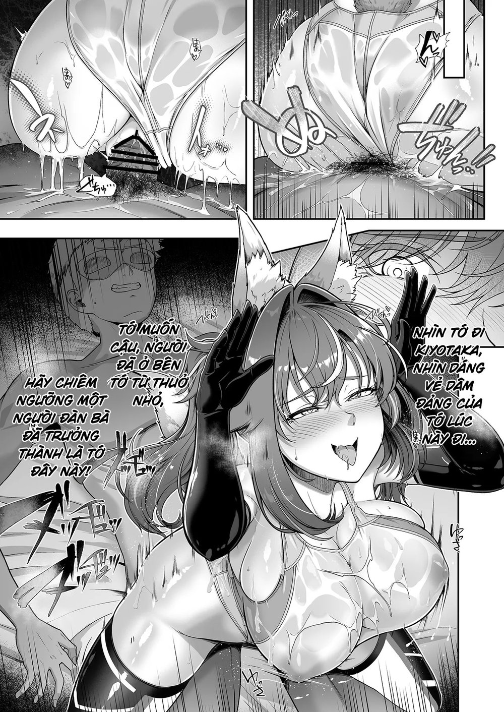 Rental Suieibu Kanojo - Chap 4 - 38
