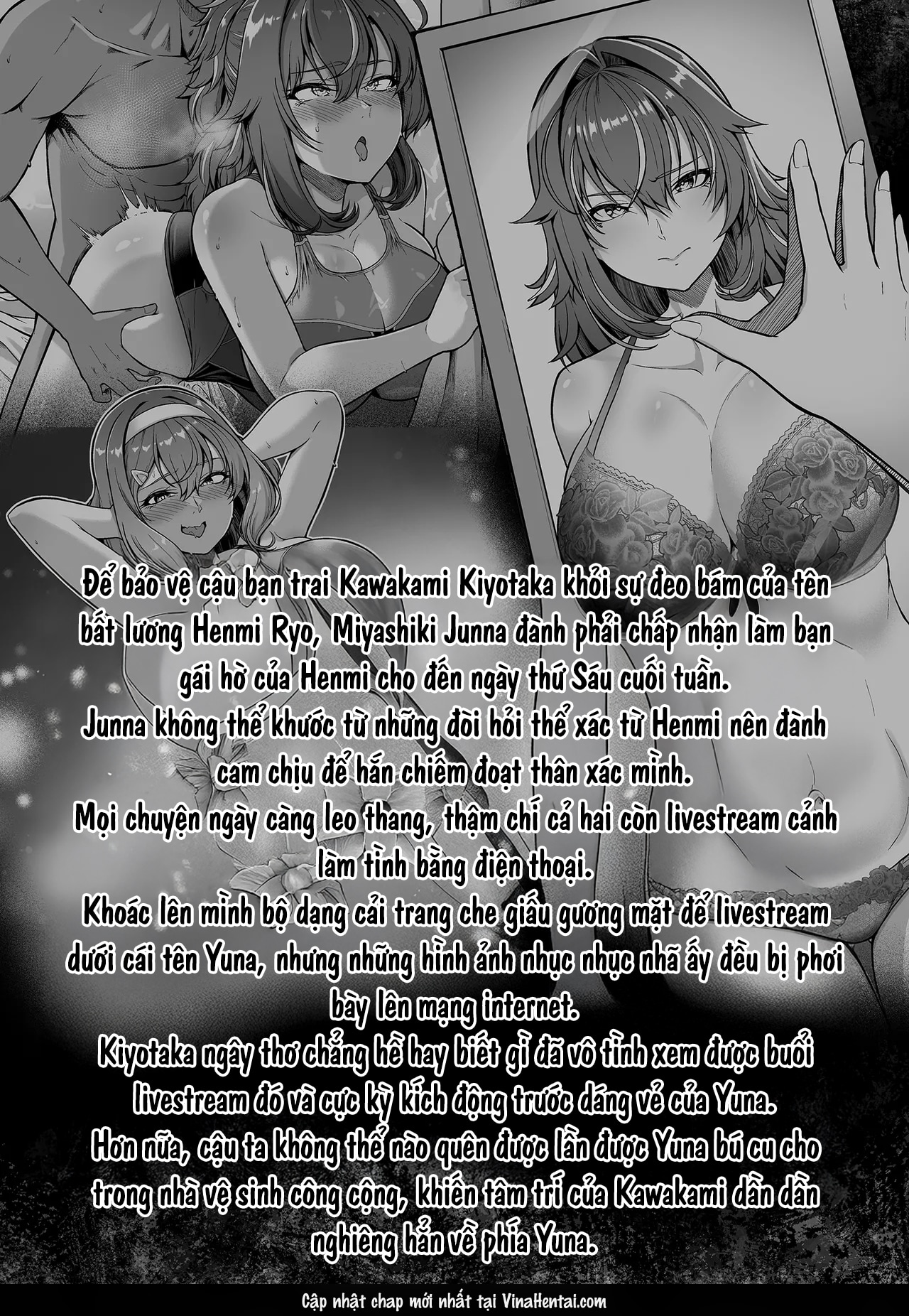 Rental Suieibu Kanojo - Chap 4 - 4