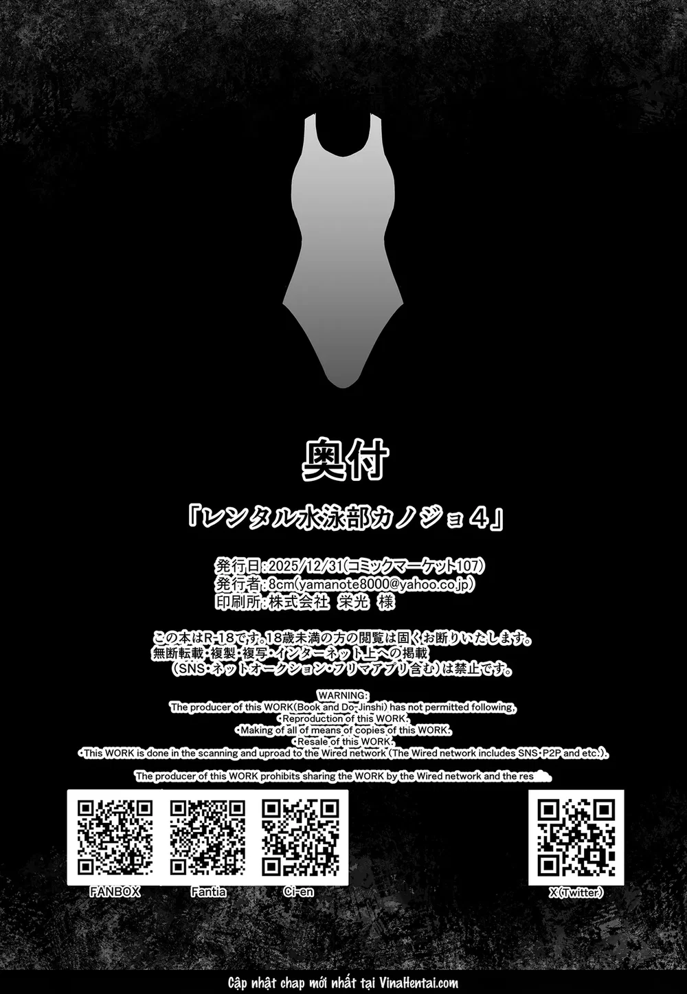 Rental Suieibu Kanojo - Chap 4 - 47