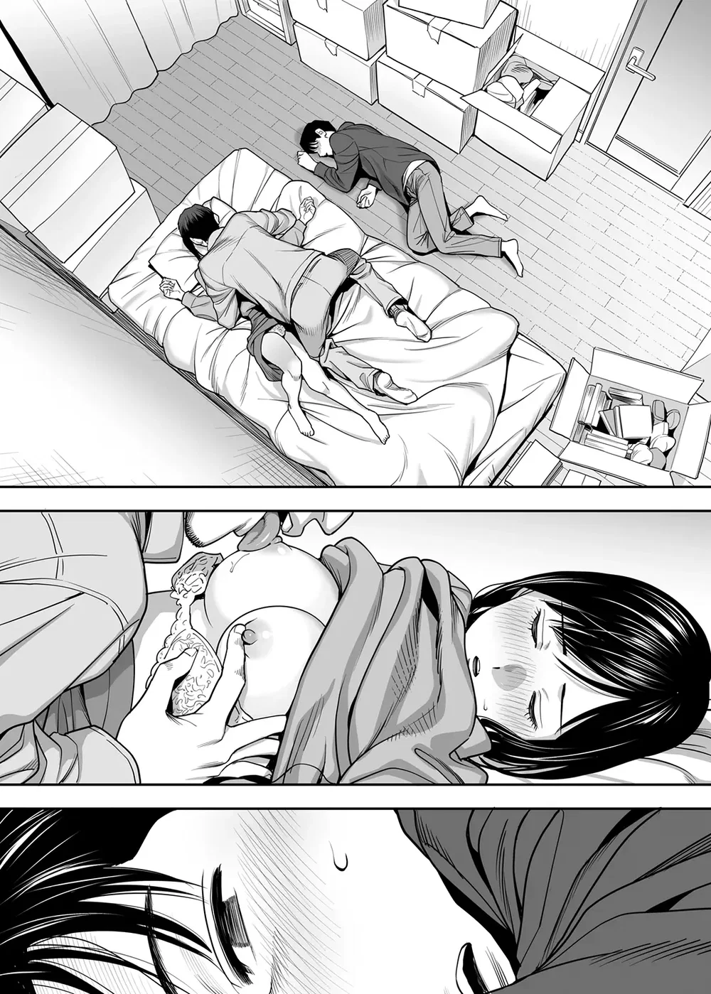 Karami Zakari Dousoukaihen - Chap 2 - 1