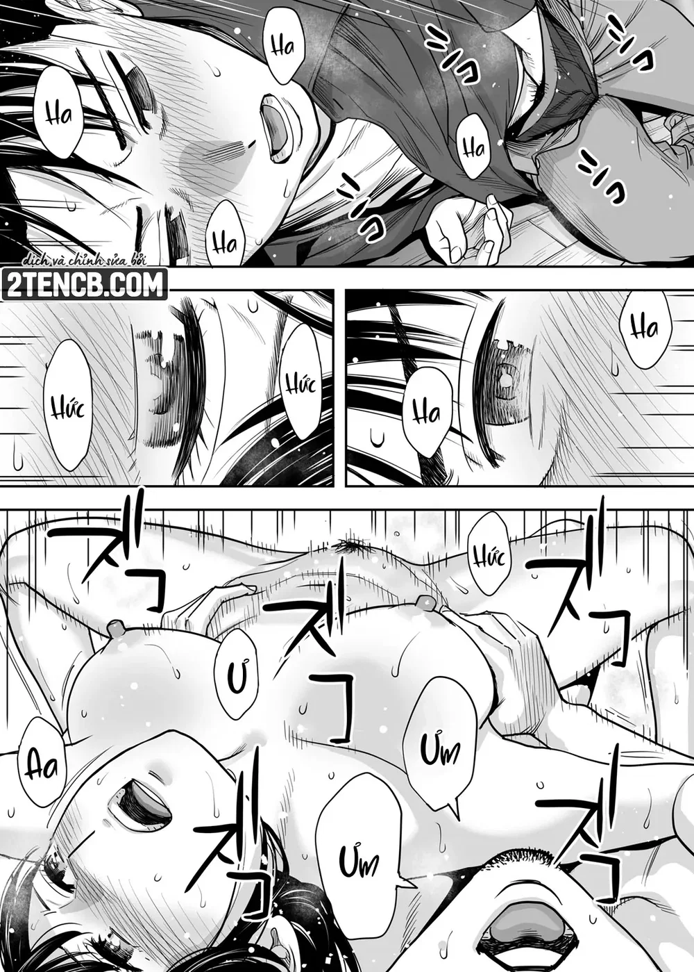 Karami Zakari Dousoukaihen - Chap 2 - 18