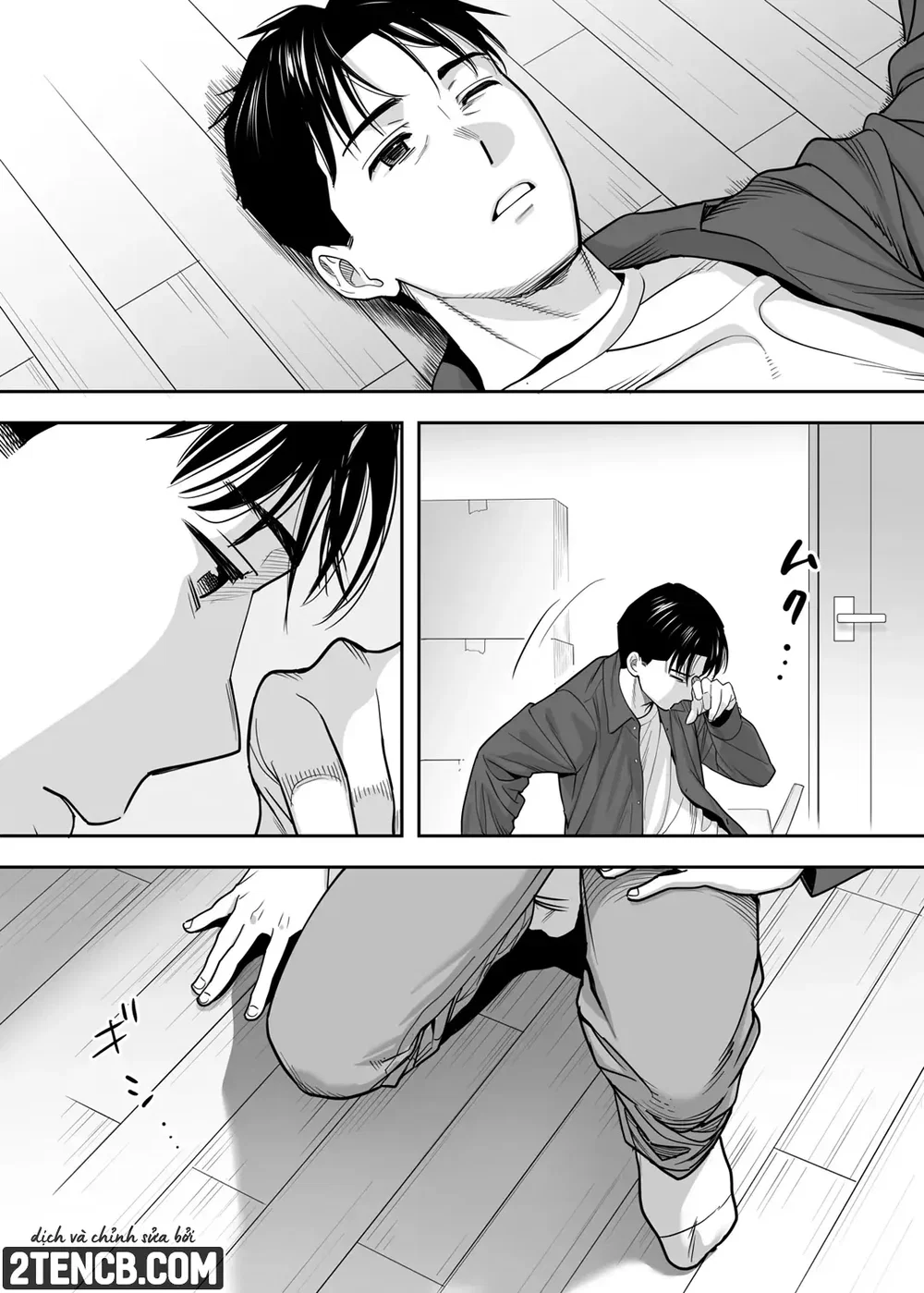 Karami Zakari Dousoukaihen - Chap 2 - 22
