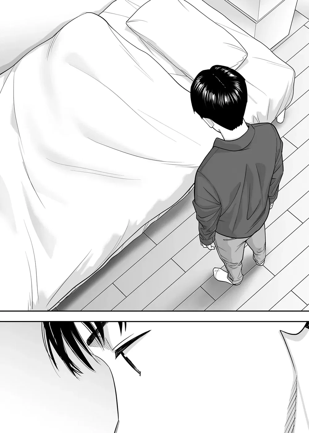Karami Zakari Dousoukaihen - Chap 2 - 23