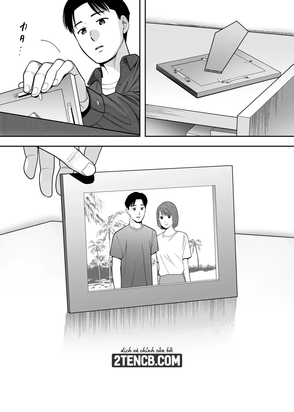 Karami Zakari Dousoukaihen - Chap 2 - 24