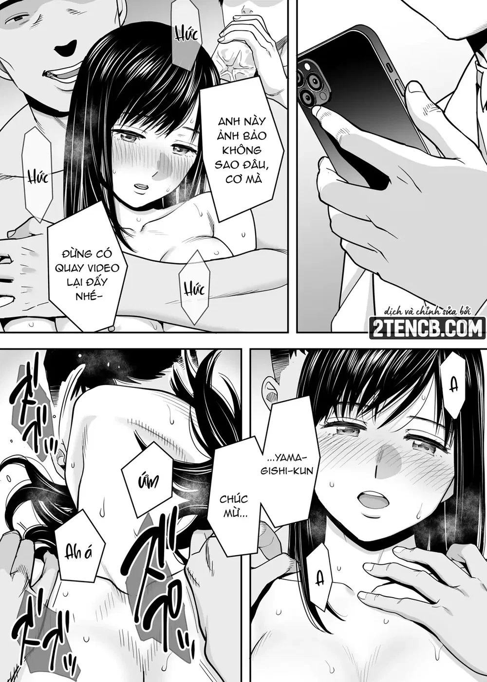Karami Zakari Dousoukaihen - Chap 2 - 32
