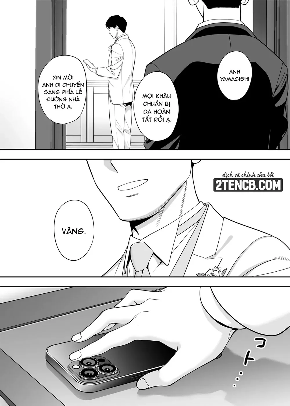 Karami Zakari Dousoukaihen - Chap 2 - 40