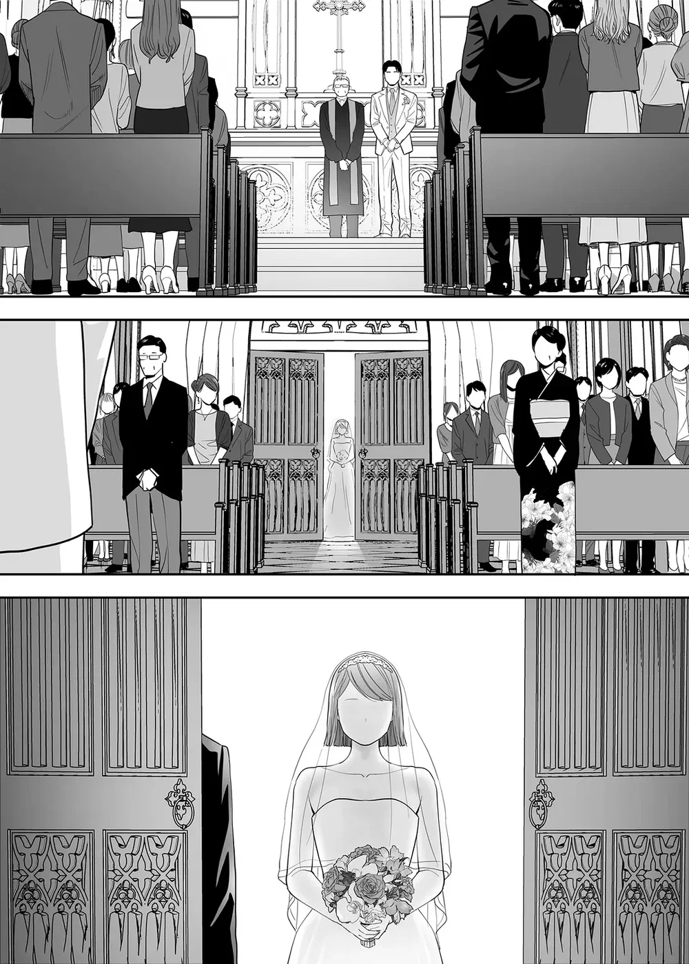 Karami Zakari Dousoukaihen - Chap 2 - 41