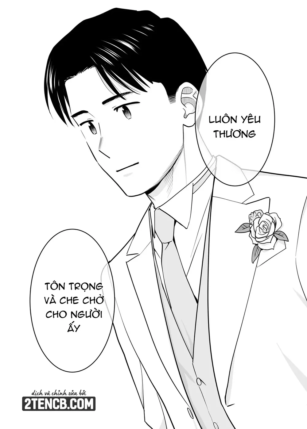 Karami Zakari Dousoukaihen - Chap 2 - 52