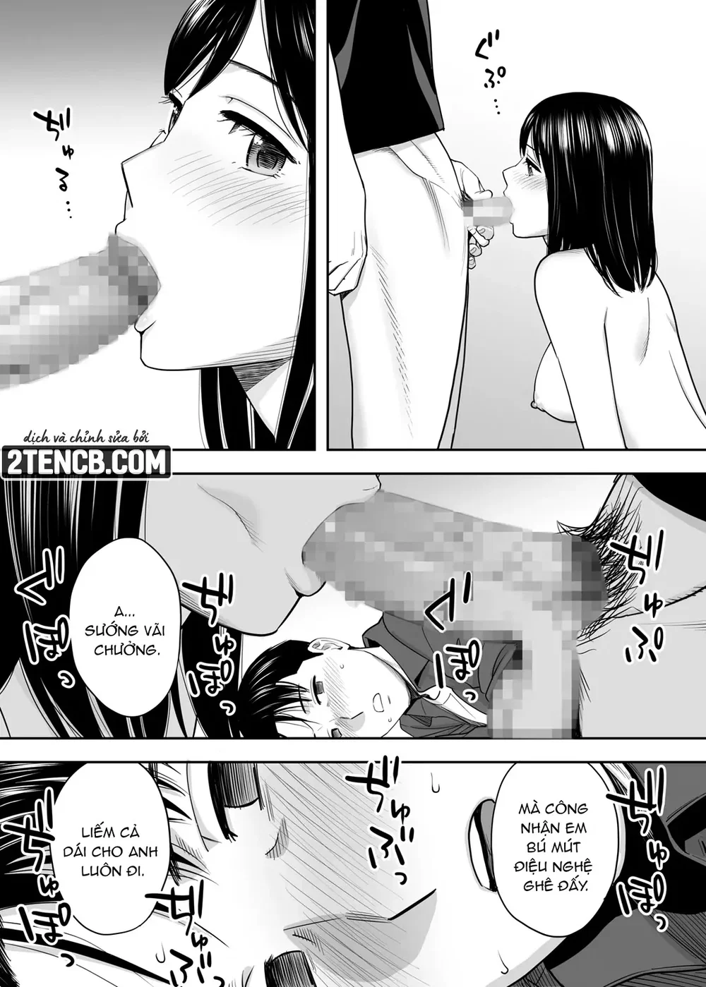 Karami Zakari Dousoukaihen - Chap 2 - 6