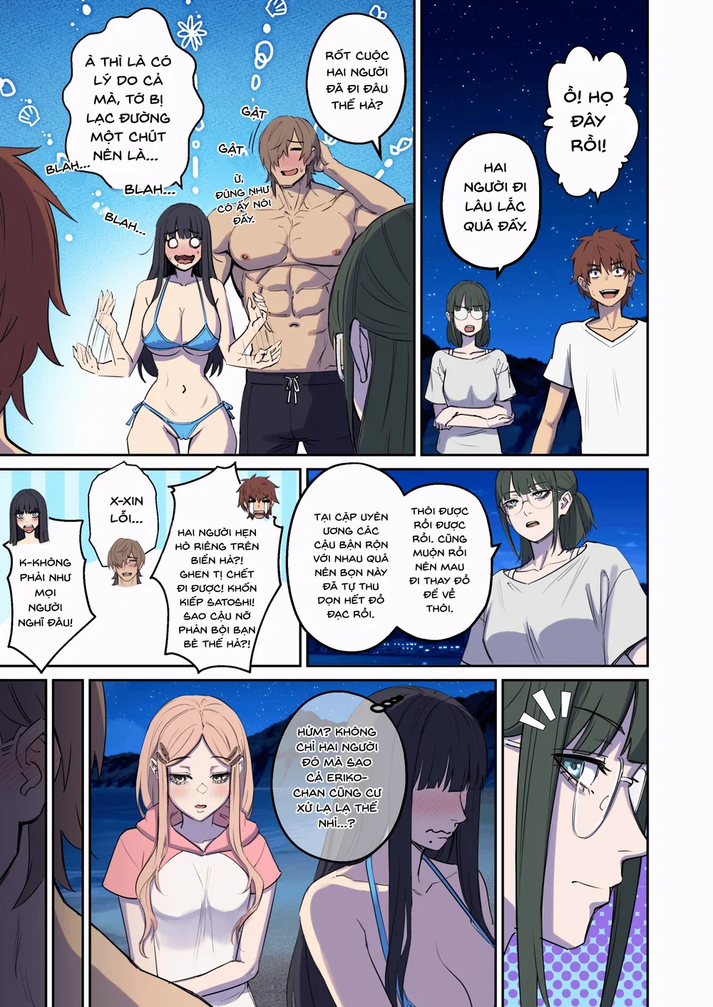 Alien Abduction( BẢN CHI TIẾT) - CHƯƠNG 2(FULL COLOR) - 82