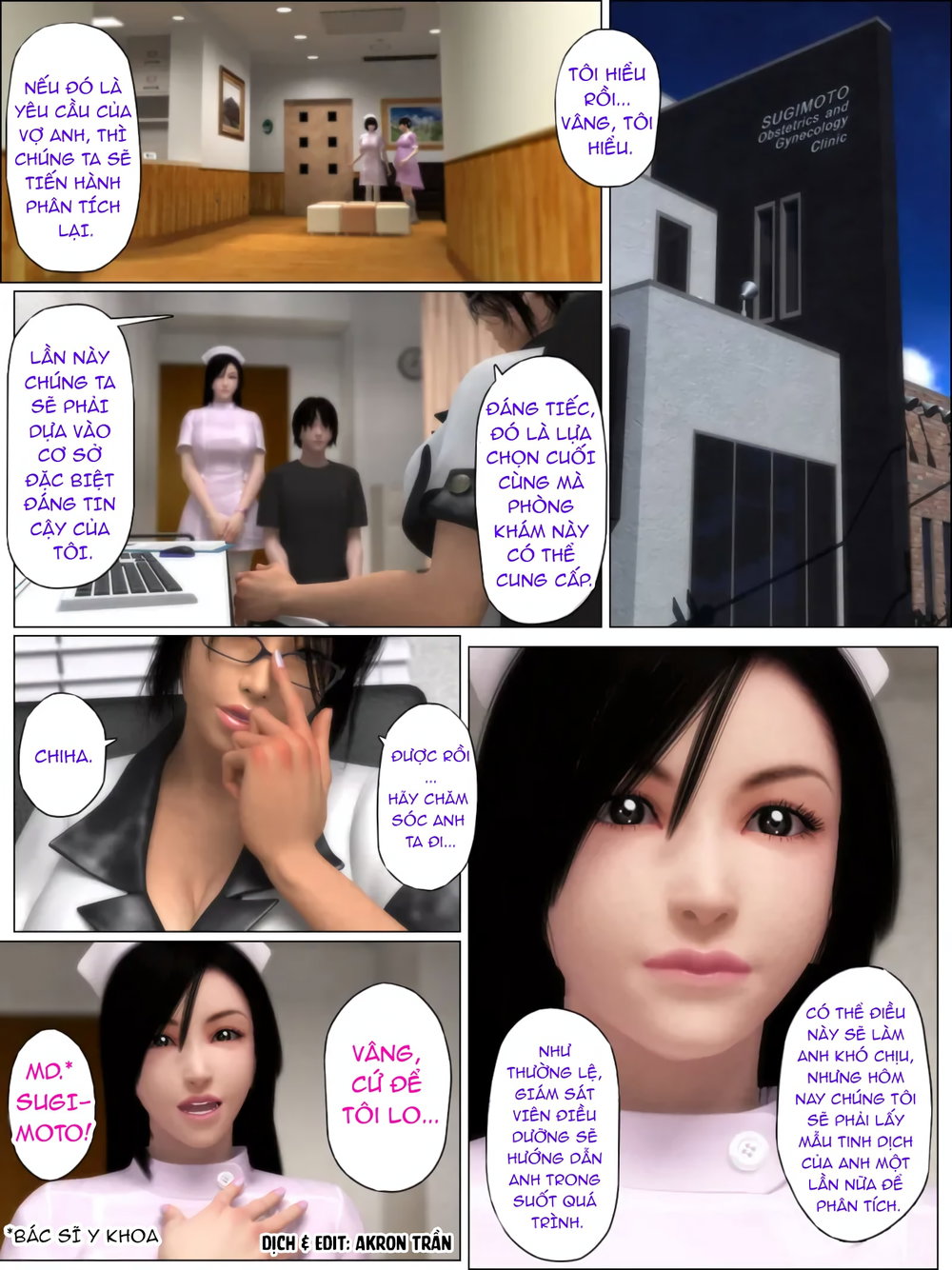 Sugimoto Sanfujinka Clinic ~ Nurse Kyousei Prog... - Chap 1 - 3