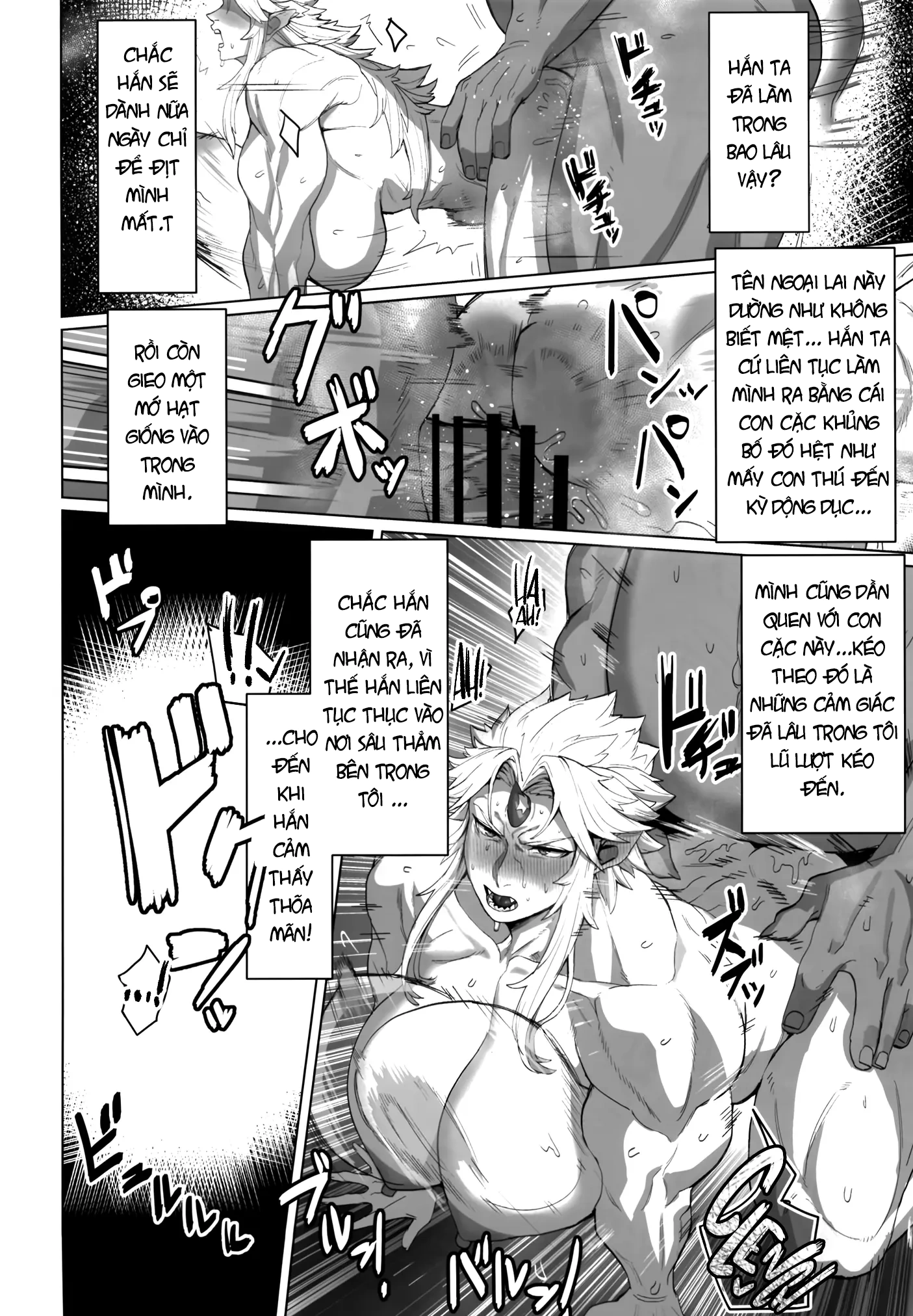 Chị Đại × Chàng Orc - Vòng Xoáy Khoái Lạc - Chap 1 - 21