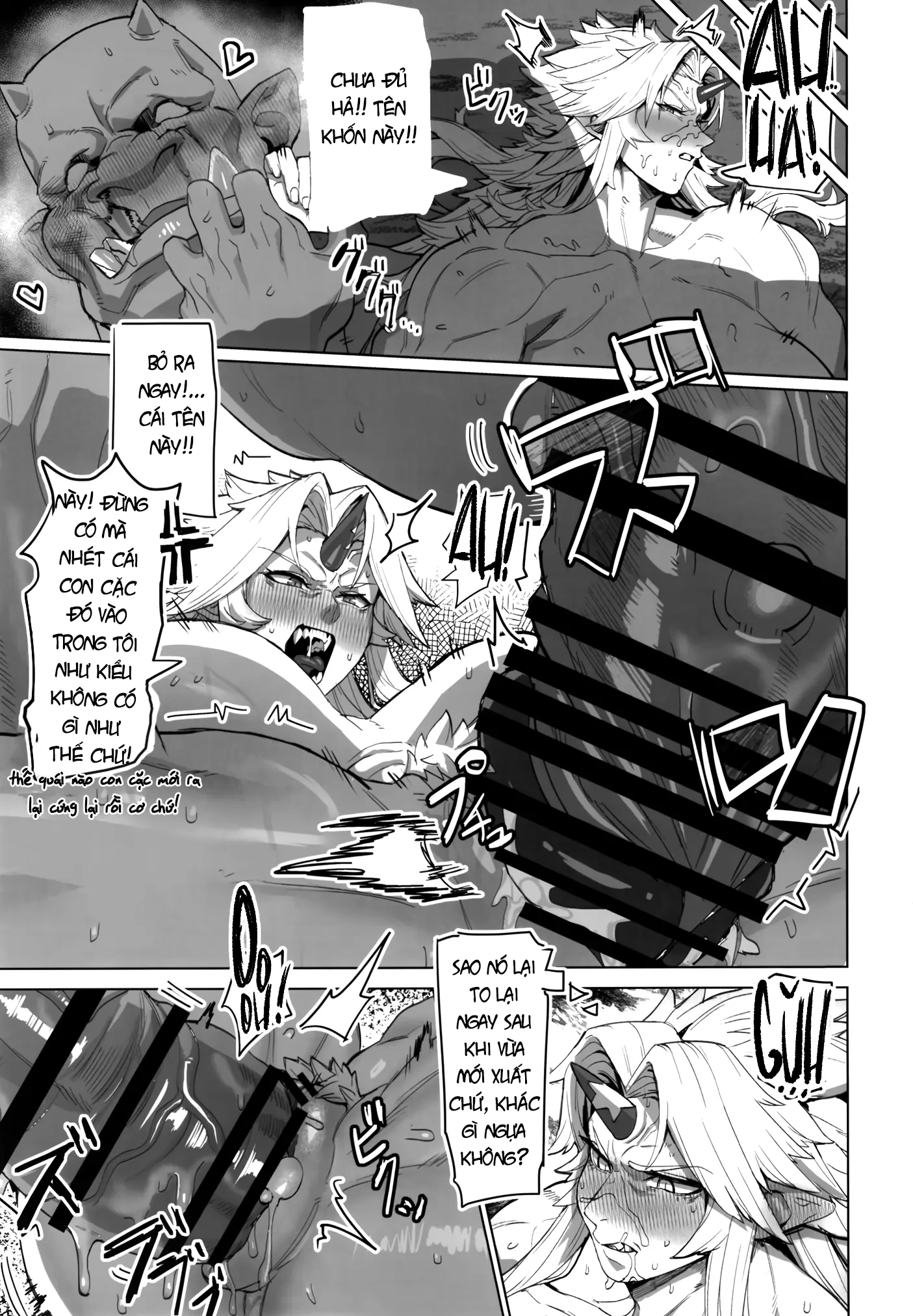 Chị Đại × Chàng Orc - Vòng Xoáy Khoái Lạc - Chap 1 - 22