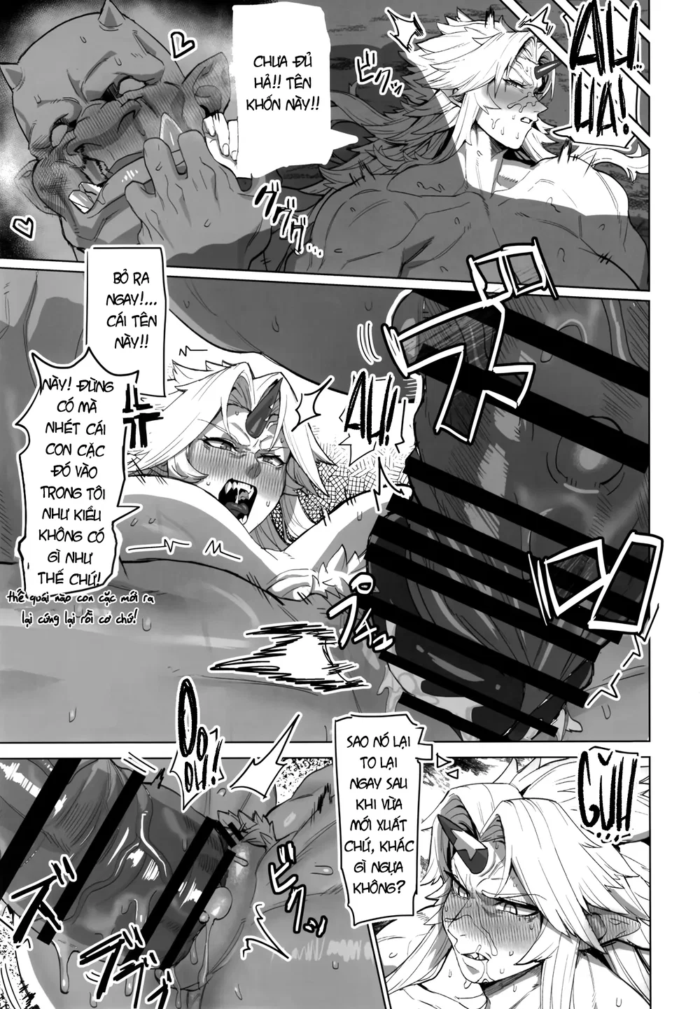 Chị Đại × Chàng Orc - Vòng Xoáy Khoái Lạc - Chap 1 - 22