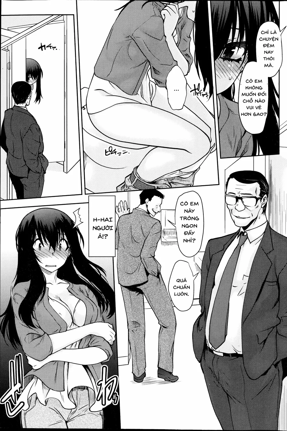 [Ruuen Rouga] Maru Sankaku Shikaku - Ngoai Truyen - 10