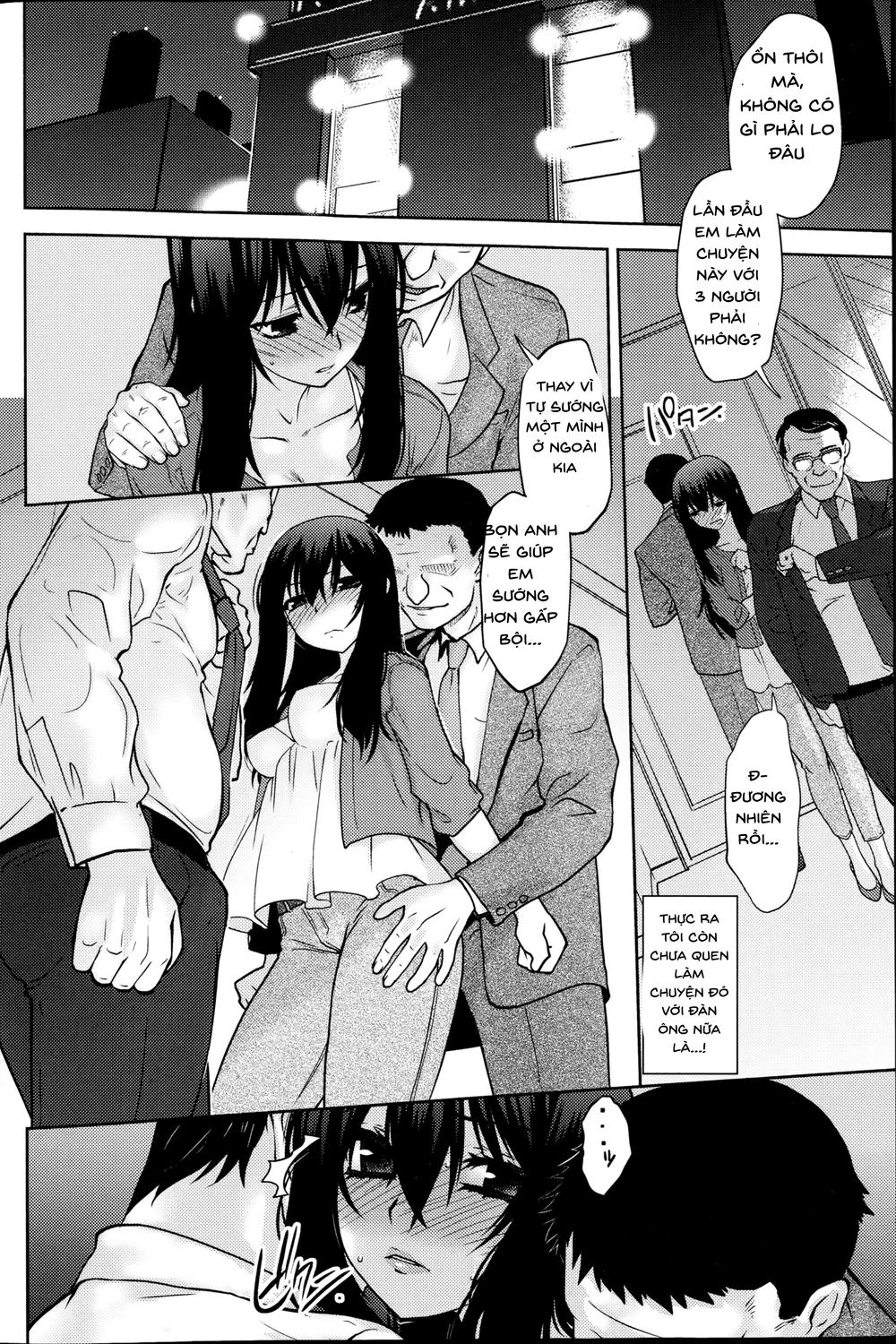 [Ruuen Rouga] Maru Sankaku Shikaku - Ngoai Truyen - 11