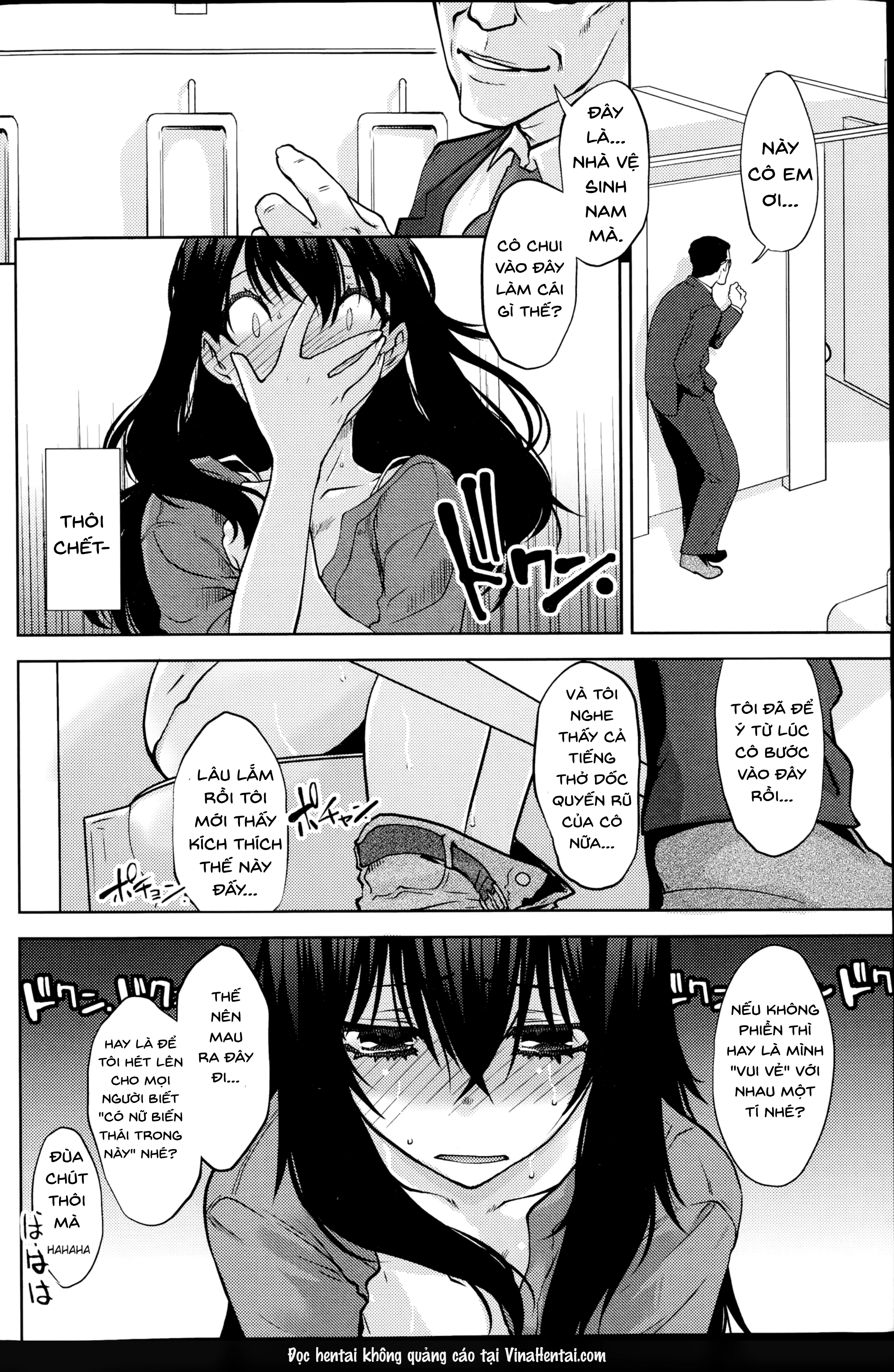 [Ruuen Rouga] Maru Sankaku Shikaku - Ngoai Truyen - 9