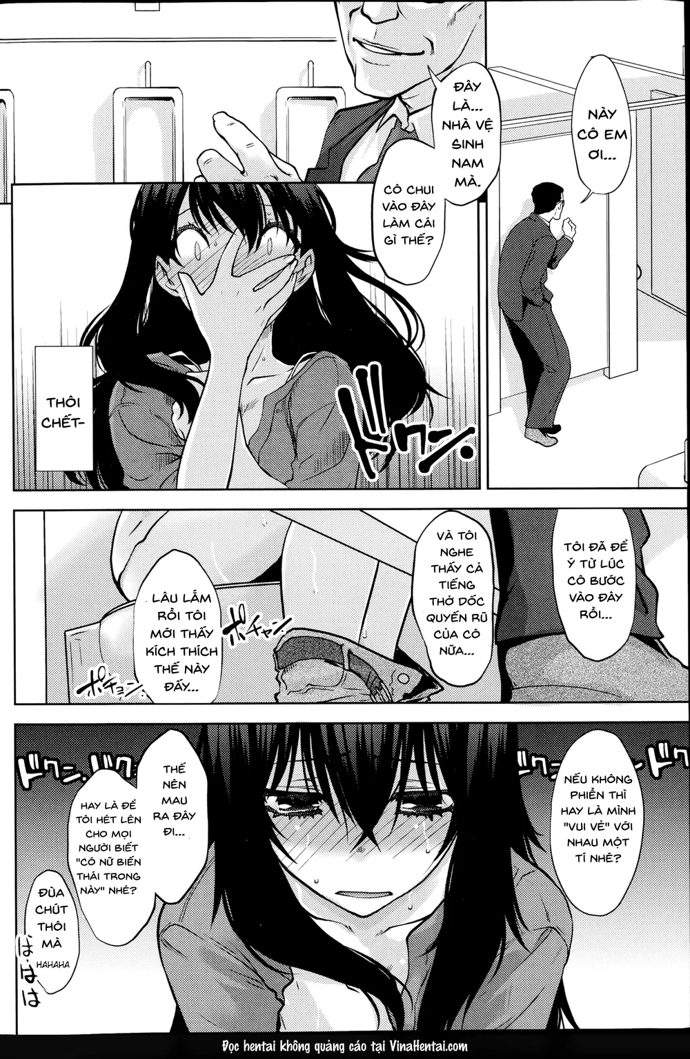 [Ruuen Rouga] Maru Sankaku Shikaku - Ngoai Truyen - 9