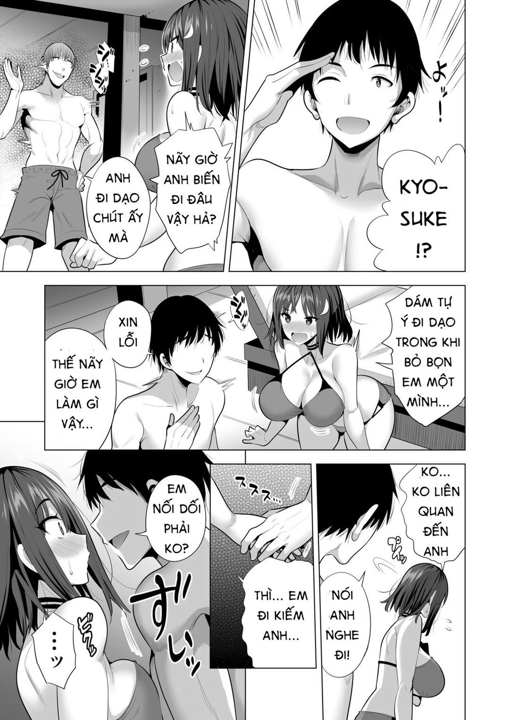 Bạn gái rơi vào động bàn tơ - Chap 1 - 30