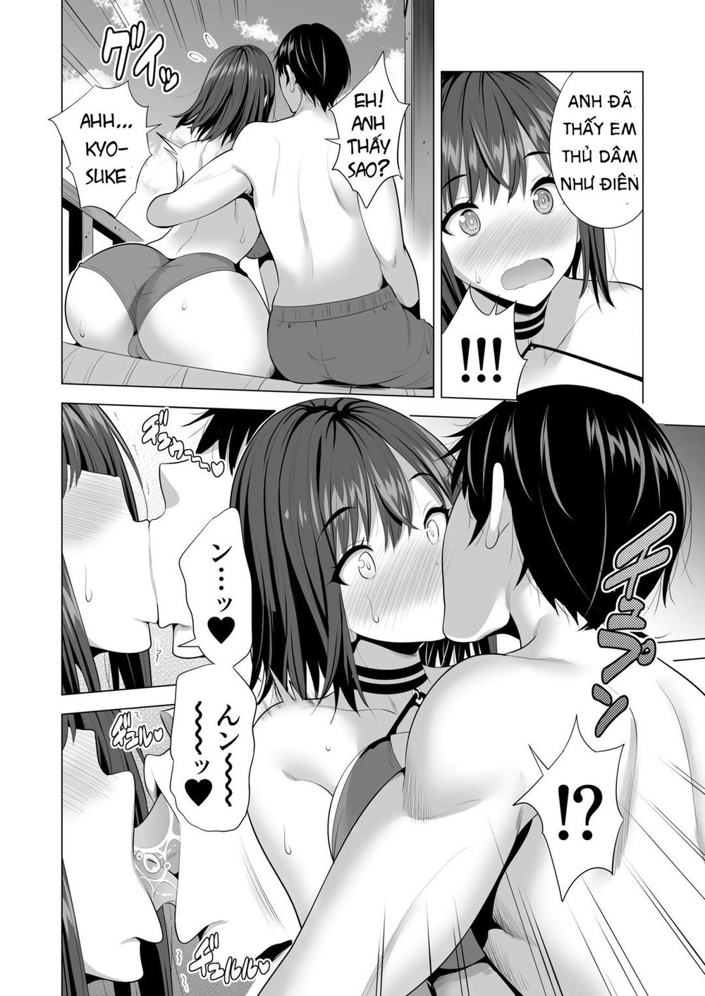 Bạn gái rơi vào động bàn tơ - Chap 1 - 31