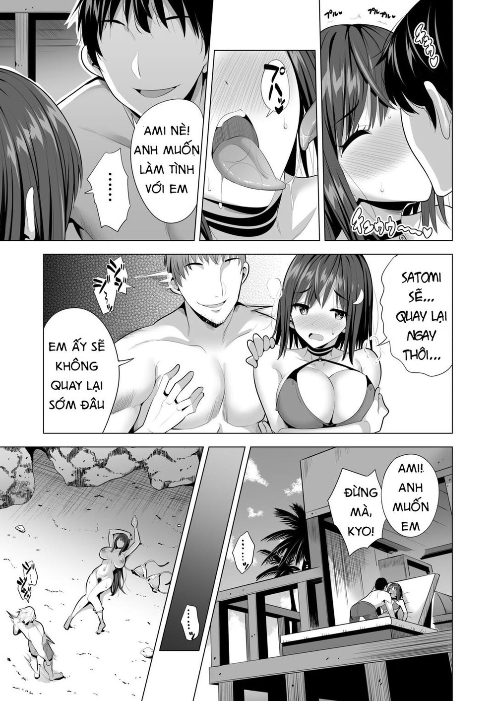 Bạn gái rơi vào động bàn tơ - Chap 1 - 32