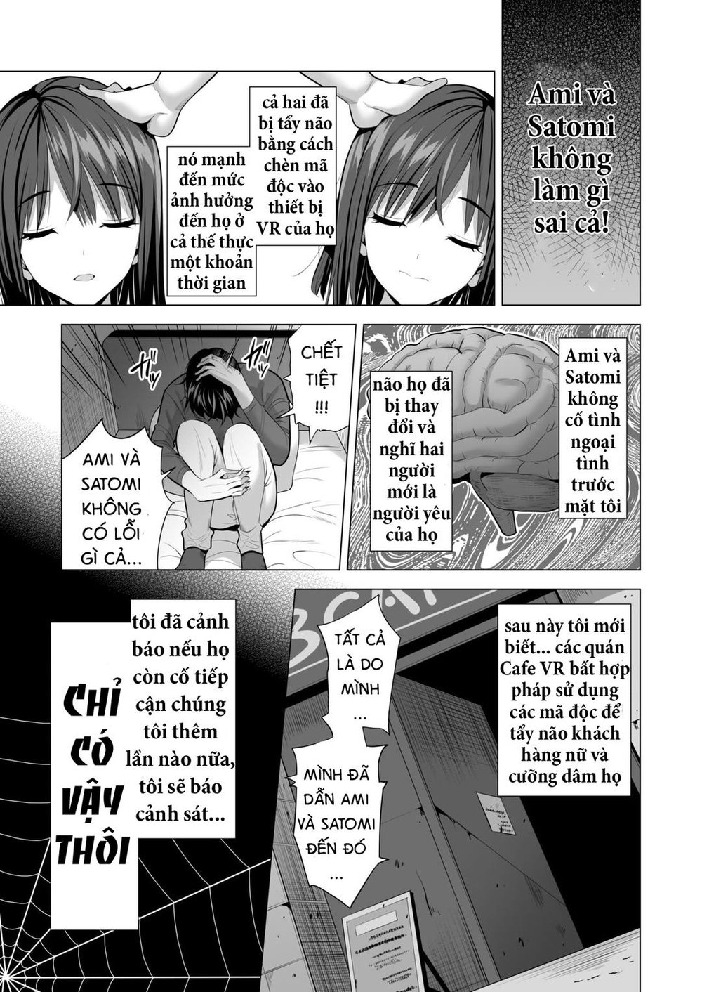 Bạn gái rơi vào động bàn tơ - Chap 1 - 70