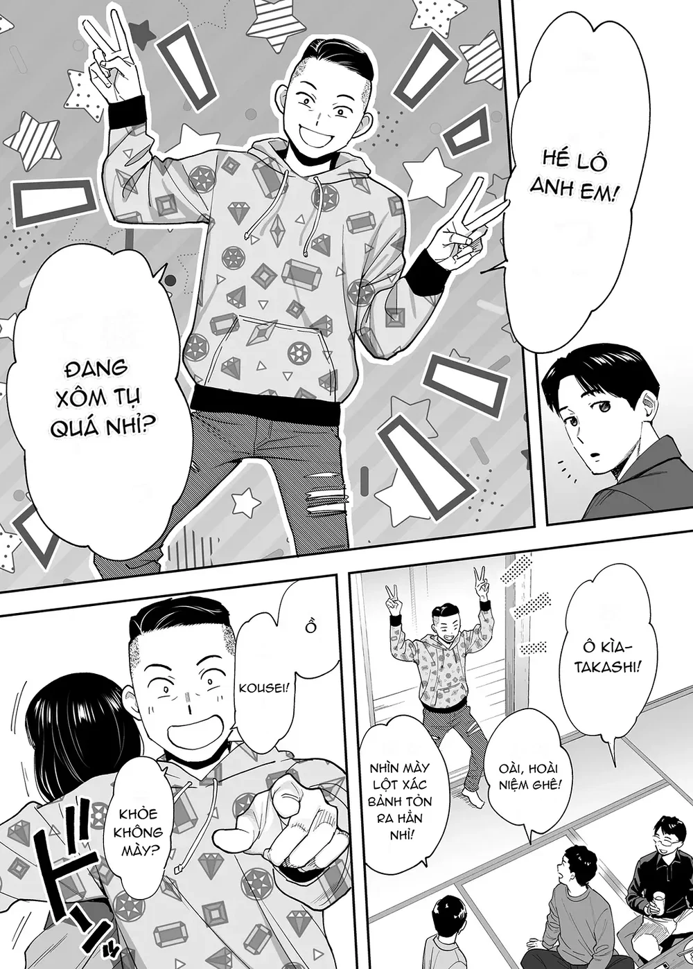 Karami Zakari Dousoukaihen - Chap 1 - 13
