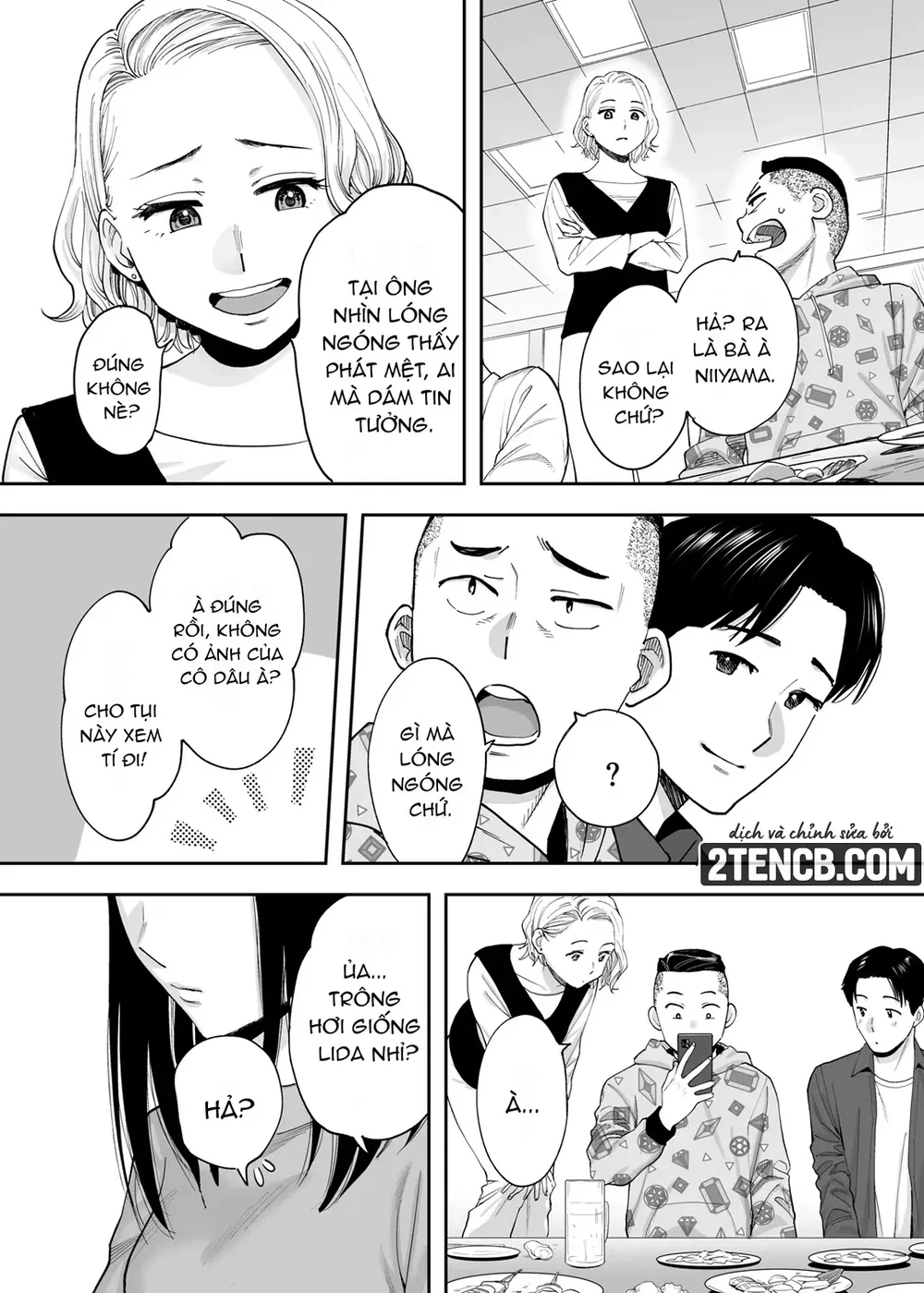 Karami Zakari Dousoukaihen - Chap 1 - 16
