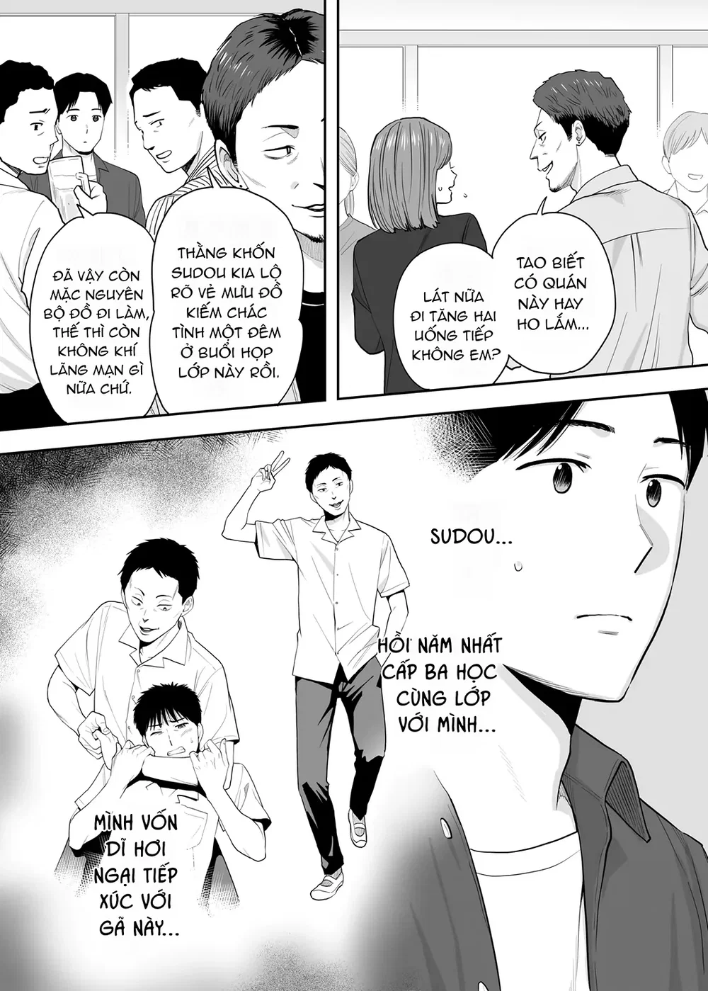 Karami Zakari Dousoukaihen - Chap 1 - 19