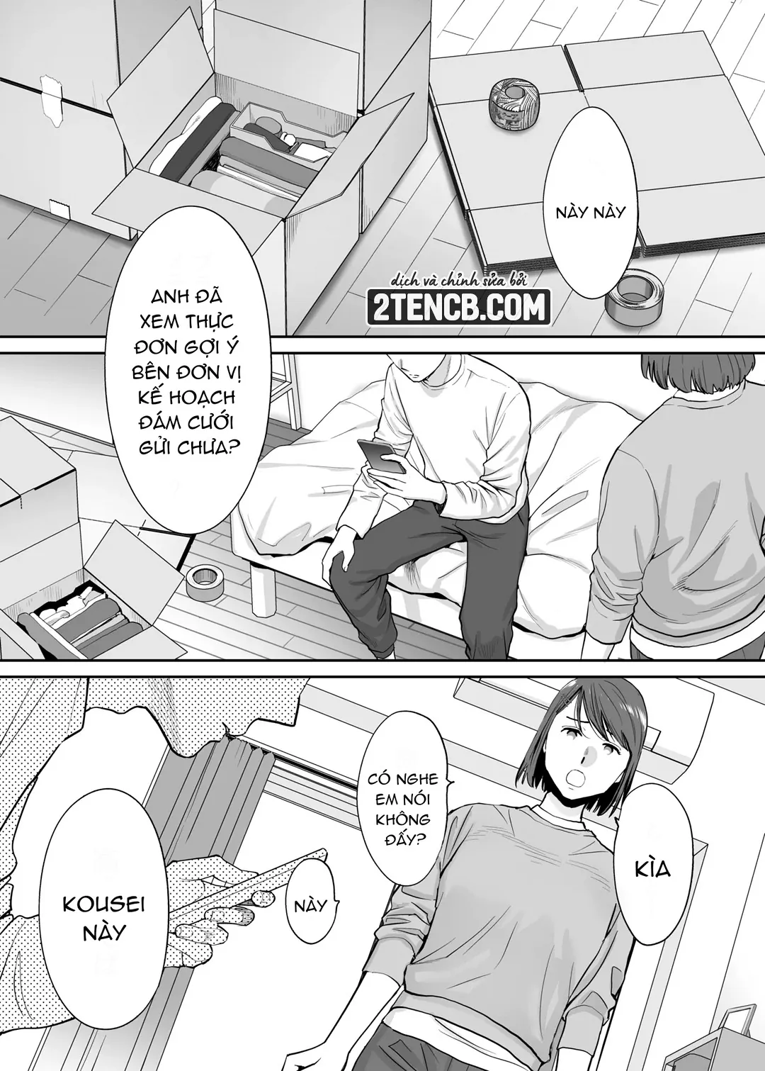 Karami Zakari Dousoukaihen - Chap 1 - 2