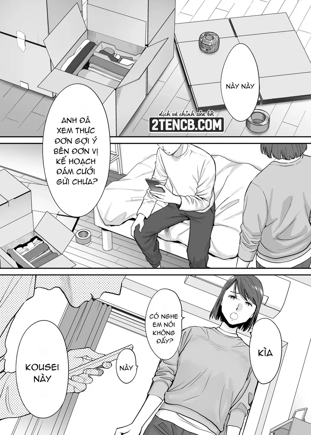 Karami Zakari Dousoukaihen - Chap 1 - 2