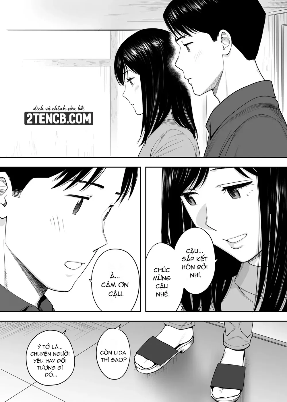 Karami Zakari Dousoukaihen - Chap 1 - 22