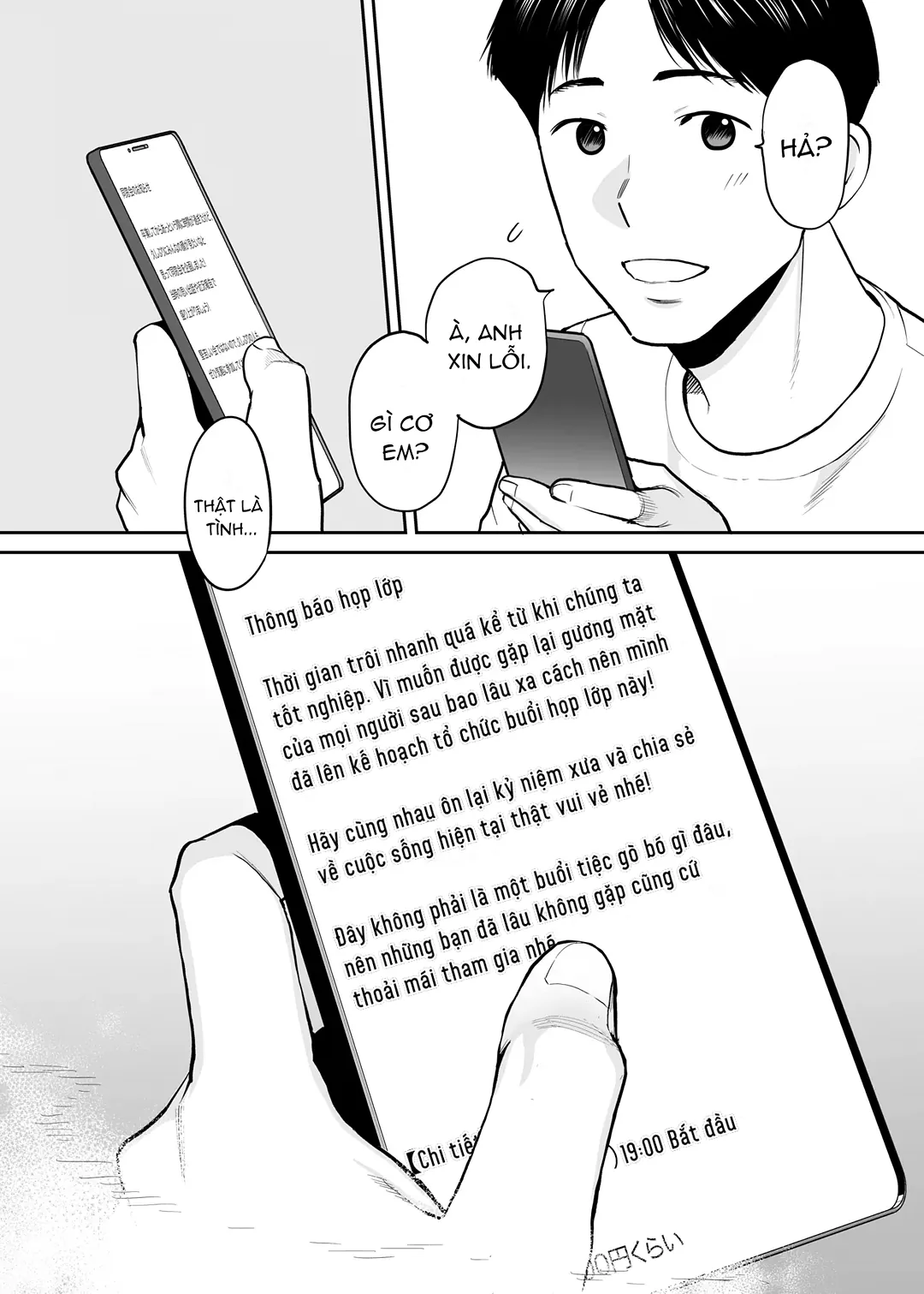 Karami Zakari Dousoukaihen - Chap 1 - 3