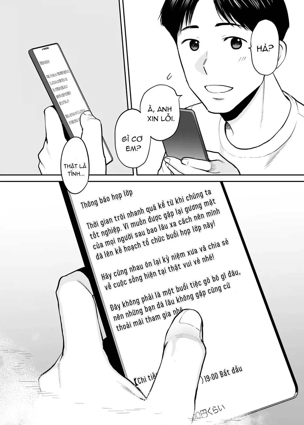 Karami Zakari Dousoukaihen - Chap 1 - 3