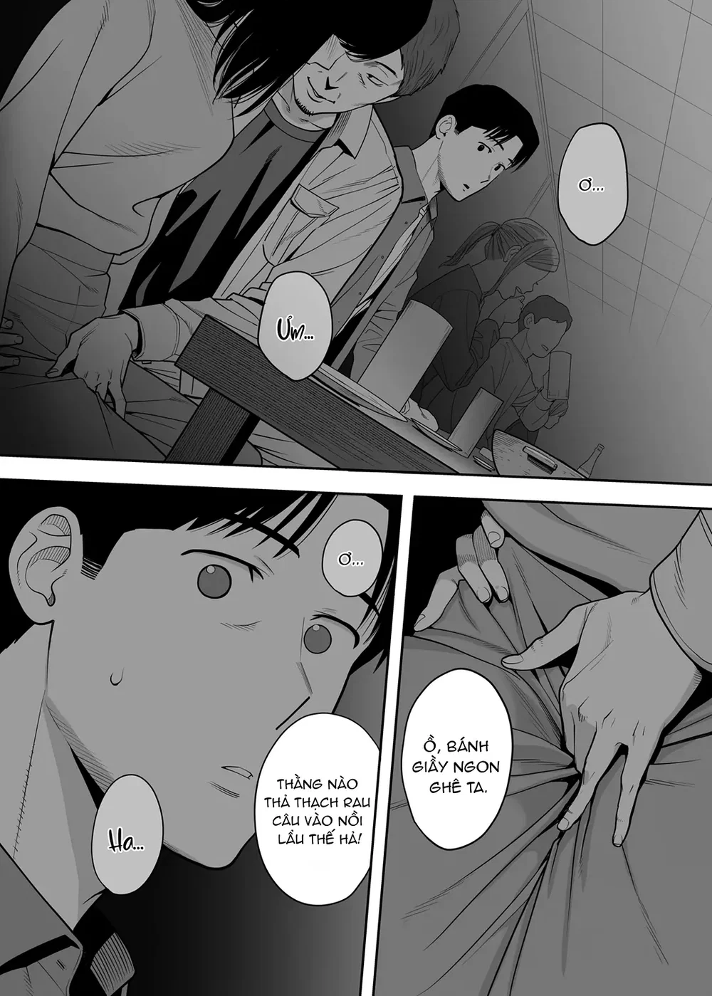 Karami Zakari Dousoukaihen - Chap 1 - 33
