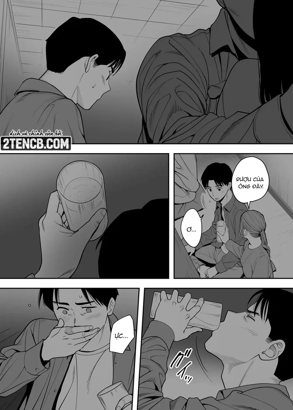 Karami Zakari Dousoukaihen - Chap 1 - 36
