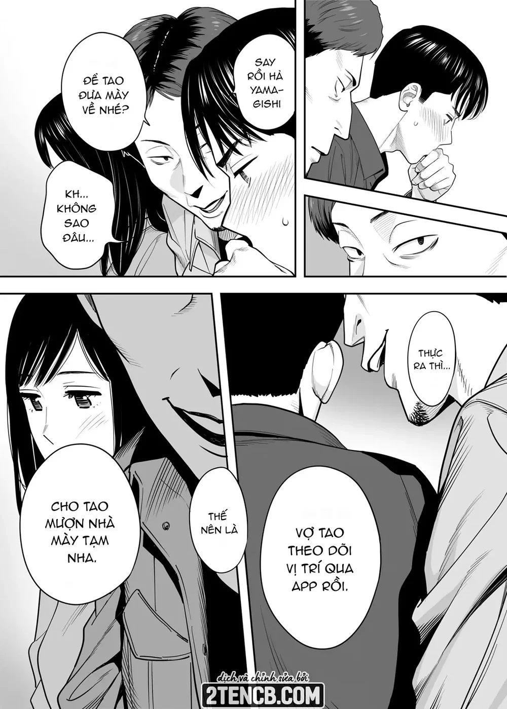 Karami Zakari Dousoukaihen - Chap 1 - 38