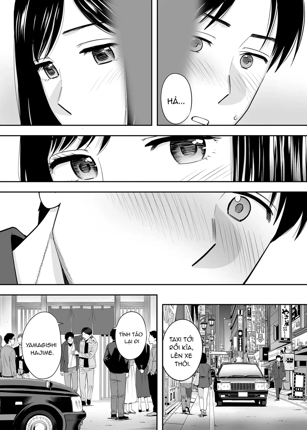 Karami Zakari Dousoukaihen - Chap 1 - 39