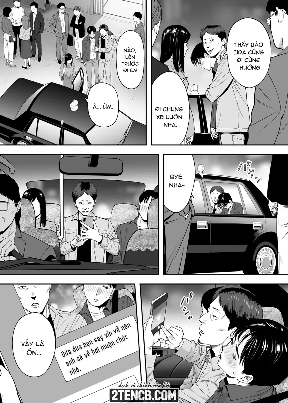 Karami Zakari Dousoukaihen - Chap 1 - 40