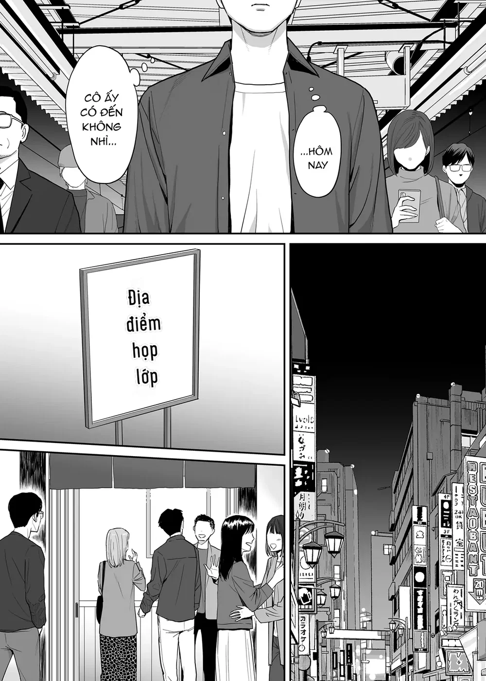 Karami Zakari Dousoukaihen - Chap 1 - 7