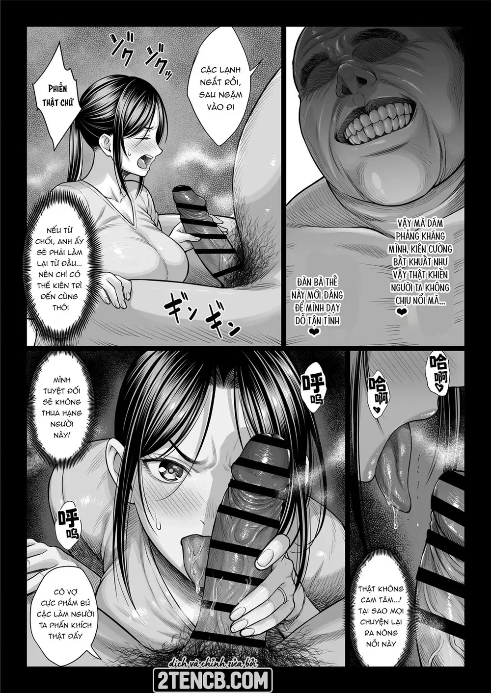 Ông chú nguy hiểm - Chap 1 - 29