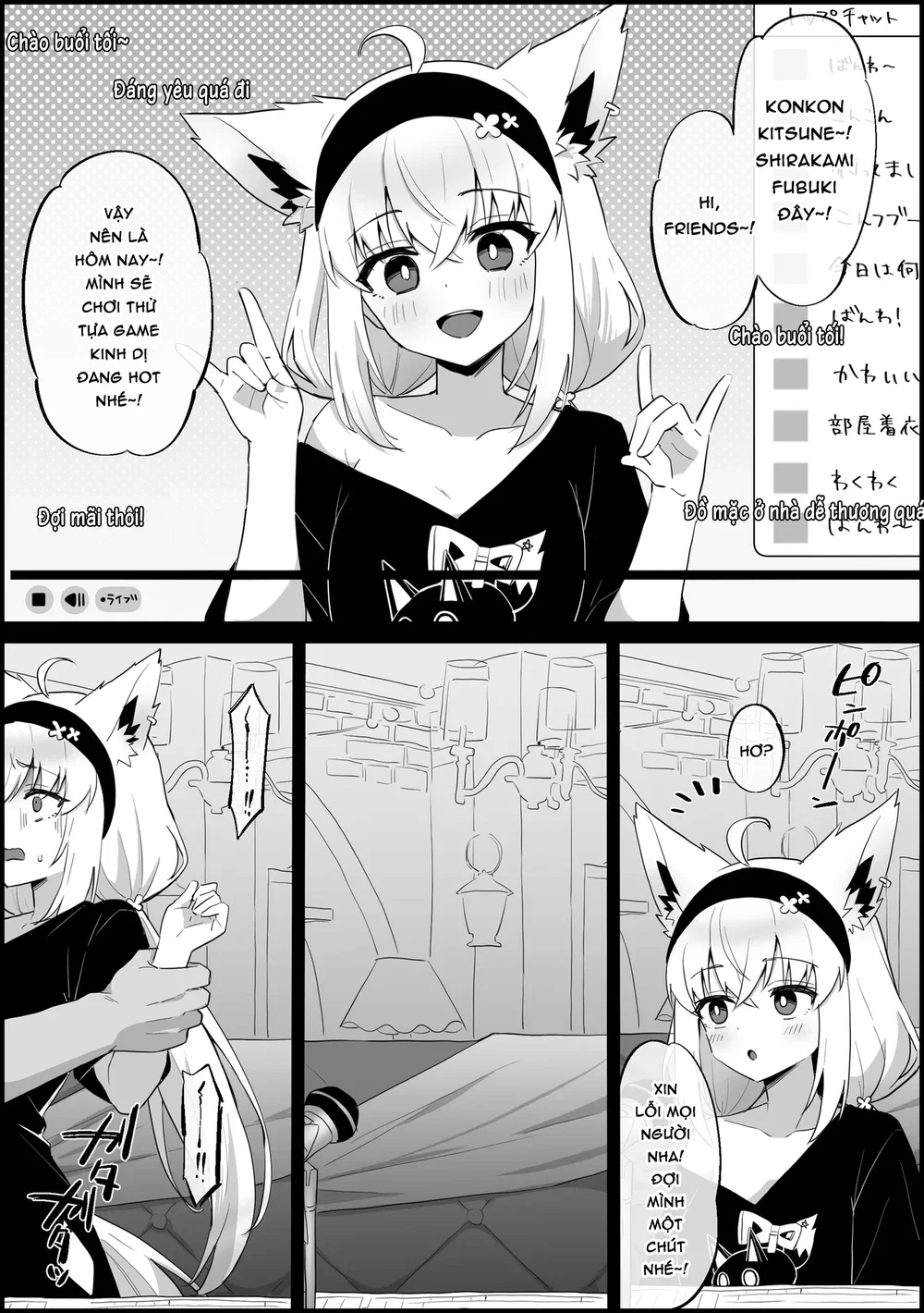 Tổng hợp Oneshot (Hololive) của Kokemomo - Chap 78 - 2