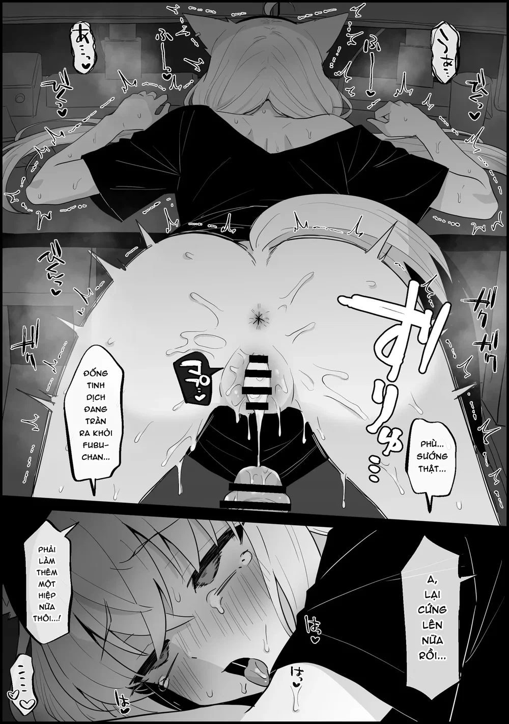 Tổng hợp Oneshot (Hololive) của Kokemomo - Chap 78 - 7
