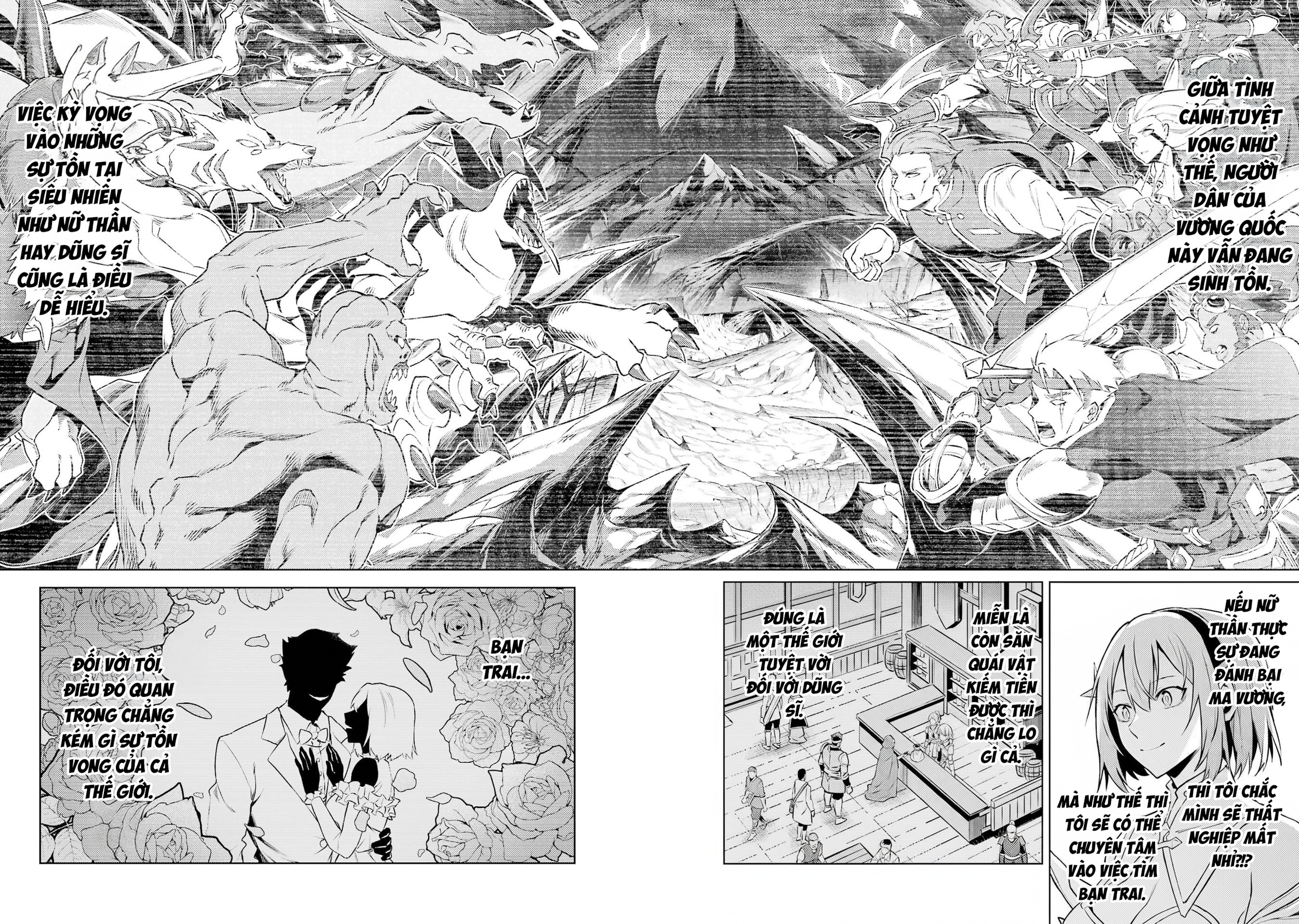 Chuyển Sinh Thành Boss Trung Cấp - Chap 22 - 16