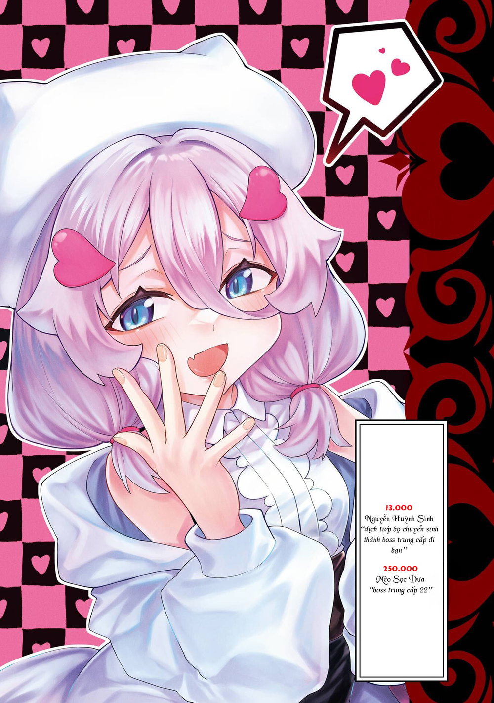 Chuyển Sinh Thành Boss Trung Cấp - Chap 22 - 2