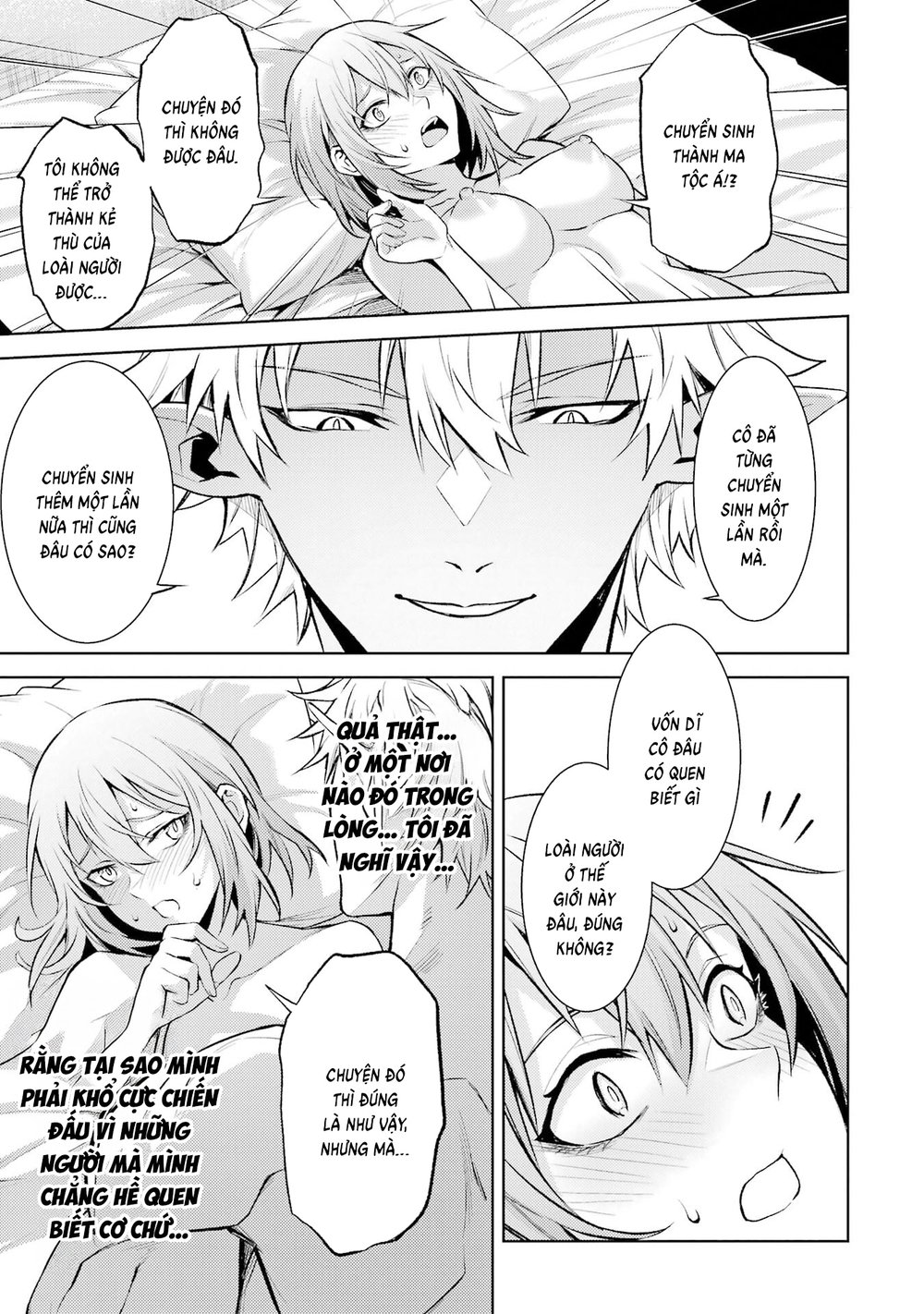 Chuyển Sinh Thành Boss Trung Cấp - Chap 22 - 32