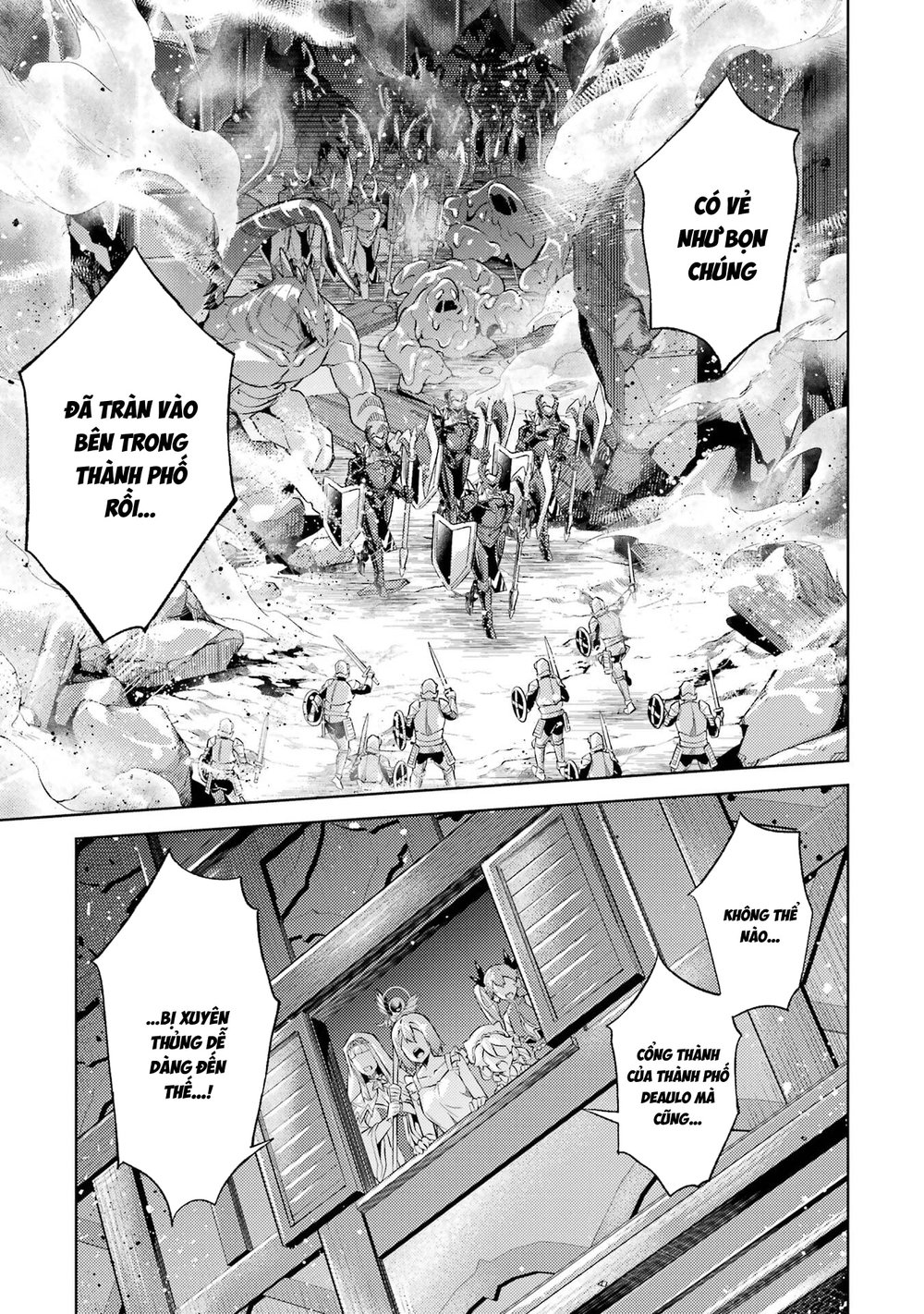 Chuyển Sinh Thành Boss Trung Cấp - Chap 22 - 46