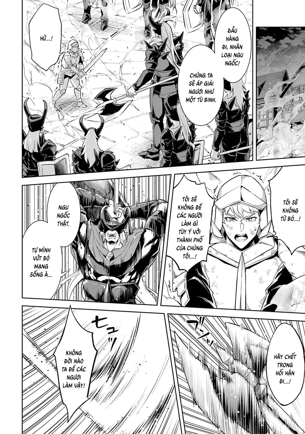 Chuyển Sinh Thành Boss Trung Cấp - Chap 22 - 49
